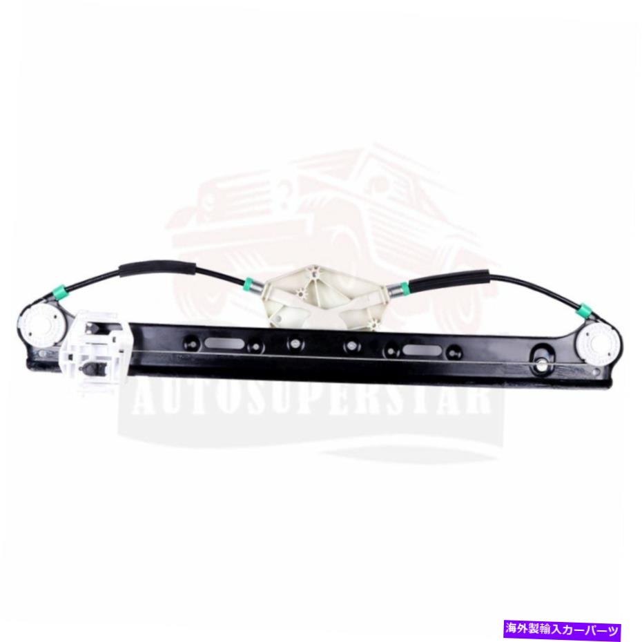 Window Regulator 2004年から2010年のパワーウィンドウレギュレータリア左BMW X3 3.0SIスポーツ3.0L 749-586 Power Window Regulator Rear Left For 2004-2010 BMW X3 3.0si Sport 3.0L 749-586【並行輸入品】