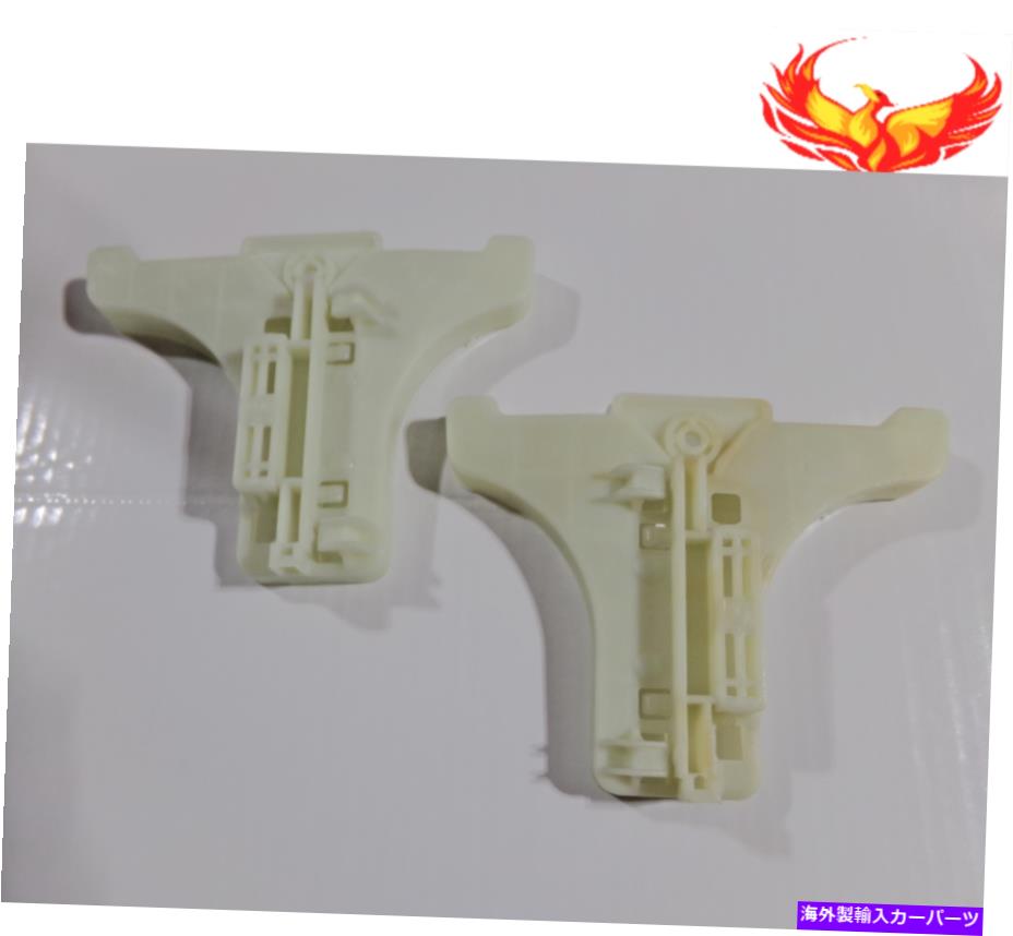 Window Regulator 適合09-15ヒュンダイix35 mk2 lm elhの両方のリアウィンドウレギュレータ修理クリップ Fits 09-15 Hyundai IX35 MK2 LM EL ELH Both Rear Window Regulator Repair Clip【並行輸入品】 38,396円