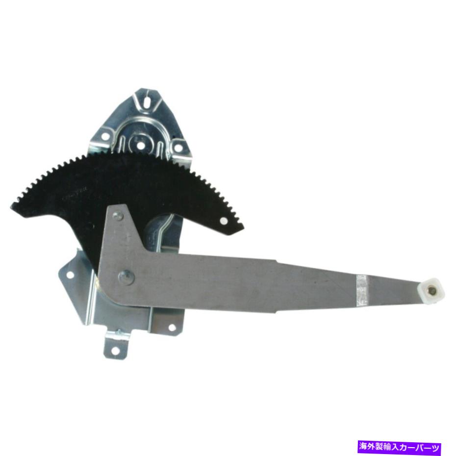 Window Regulator 82-368A A1 Cardone Window Regulator Right Right Side新しいブロンコRH 82-368A A1 Cardone Window Regulator Front Passenger Right Side New for Bronco RH【並行輸入品】