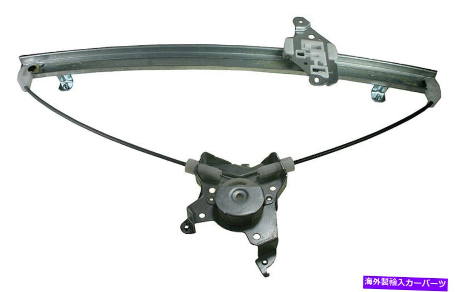Window Regulator 99-02日産クエストのために、TRQパワーウィンドウレギュレーターフロントLH左ドライバーサイド TRQ Power Window Regulator FRONT LH Left Driver Side For 99-02 Nissan Quest【並行輸入品】