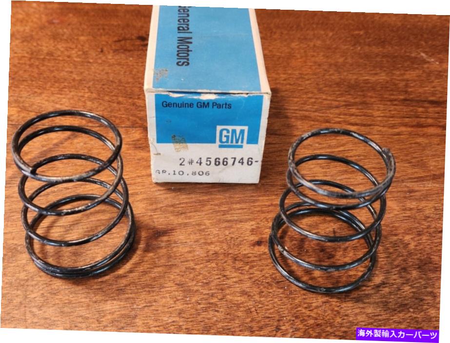 Window Regulator 2 Nos GM 4566746ウィンドウレギュレータハンドルスプリング1956-1962コルベット 2 NOS GM 4566746 Window Regulator Handle Springs 1956-1962 Corvette【並行輸入品】
