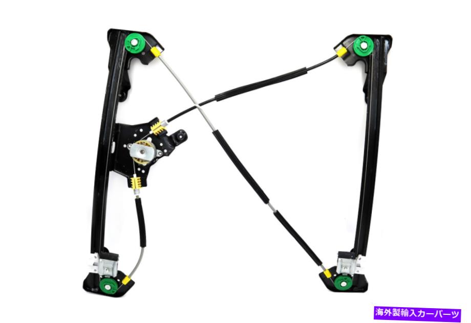 Window Regulator 2004年から2006年にかけてモーターのないフロントドライバーサイドウィンドウレギュレーターフォードF-150トラック Front Driver Side Window Regulator without Motor For 2004-2006 Ford F-150 Truck【並行輸入品】 38,396円