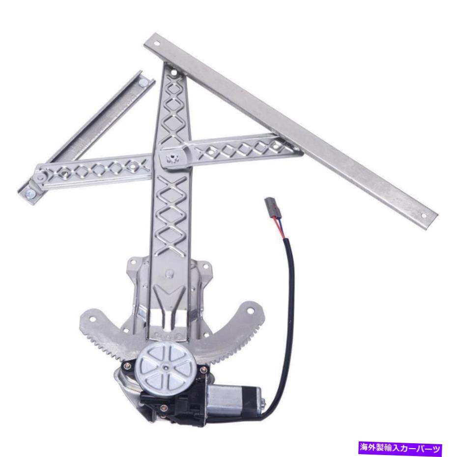 Window Regulator フォードF-150 F-2550 1997-1998 FRONT LH for Fordのモーターを備えたパワーウィンドウレギュレータ Power Window Regulator with Motor for Ford F-150 F-250 1997-1998 Front LH Left【並行輸入品】