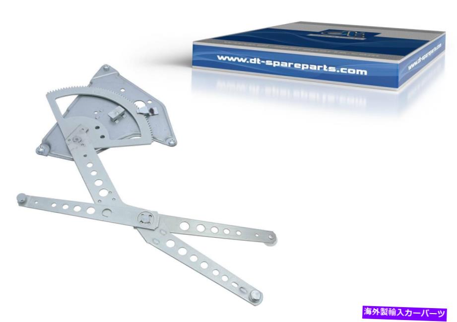 Window Regulator ウィンドウレギュレータDTスペアパーツ1.22363ウィンドウレギュレータの左 Window regulator DT Spare Parts 1.22363 Window regulator left【並行輸入品】