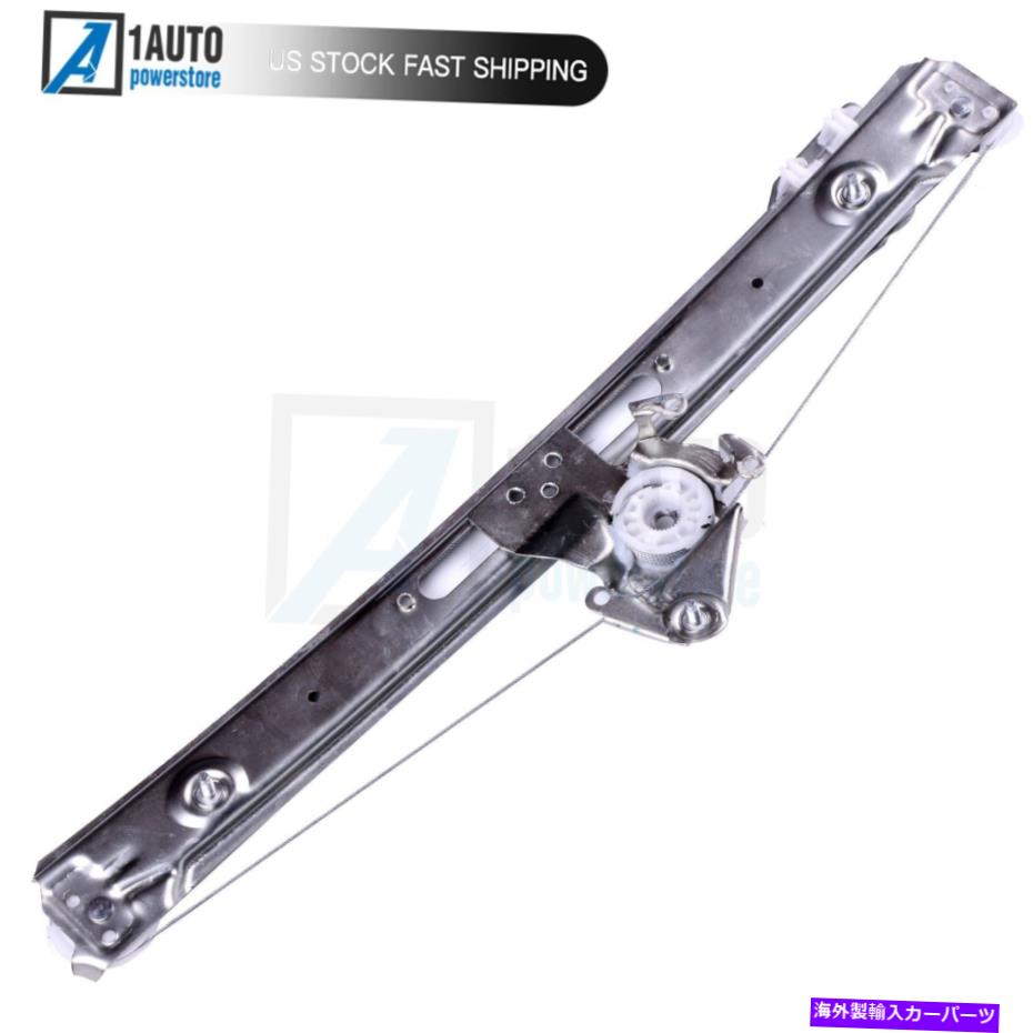 Window Regulator 1999年から2005年のモーターフィットのないパワーウィンドウレギュレーターBMW 325i 330XI 2.5L 3.0L Power Window Regulator Without Motor Fit For 1999-2005 BMW 325i 330xi 2.5L 3.0L【並行輸入品】