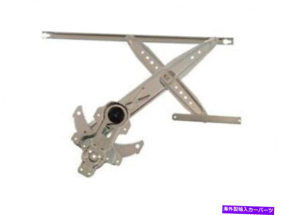 Window Regulator 96-00ホンダシビック2DR JT42C9のフロント左ウィンドウレギュレーター Front Left Window Regulator For 96-00 Honda Civic 2dr JT42C9【並行輸入品】
