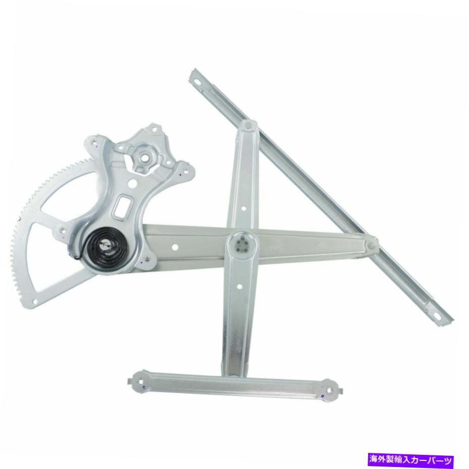 Window Regulator 11-20トヨタシエナ4ドアのフロント右旅客側パワーウィンドウレギュレーター Front Right Passenger Side Power Window Regulator For 11-20 Toyota Sienna 4-Door【並行輸入品】 38,396円
