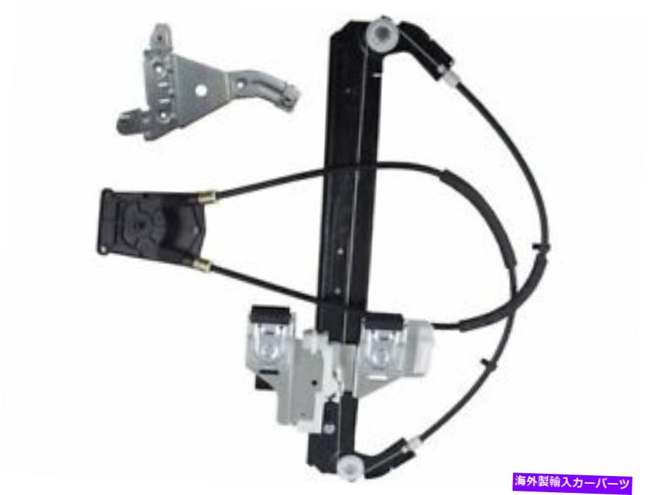 Window Regulator ブロック41rry56r後部左ウィンドウレギュレーターは2000-2006シボレータホに適合します Brock 41RY56R Rear Left Window Regulator Fits 2000-2006 Chevy Tahoe【並行輸入品】