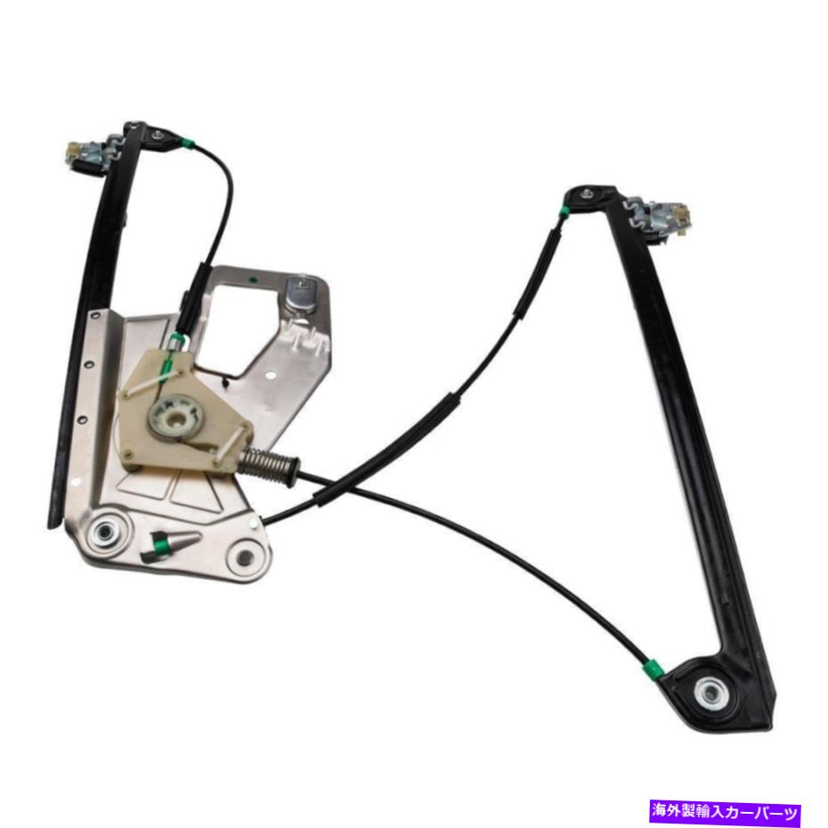 Window Regulator 525i 530i 2001-2003のパワーウィンドウレギュレーター助手席の助手席 Power Window Regulator Front Passenger Side for 525i 530i 2001-2003【並行輸入品】