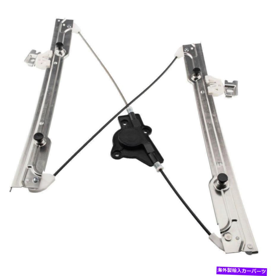 Window Regulator 740-344日産最大のフロントパワーウィンドウレギュレータードライバー側04-08 740-344 Front Power Window Regulator Driver Side for Nissan Maxima 04-08【並行輸入品】