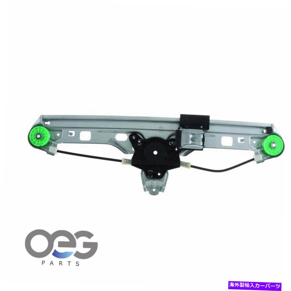 Window Regulator メルセデスC63 AMG 08-10 350103961000A後部左のパワーウィンドウレギュレーター Power Window Regulator Only For Mercedes C63 AMG 08-10 350103961000A Rear Left【並行輸入品】