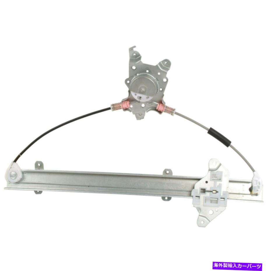 Window Regulator 82-1366A A1 Cardone Window Regulator Right Right Side NewRH Hand 82-1366A A1 Cardone Window Regulator Front Passenger Right Side New RH Hand【並行輸入品】