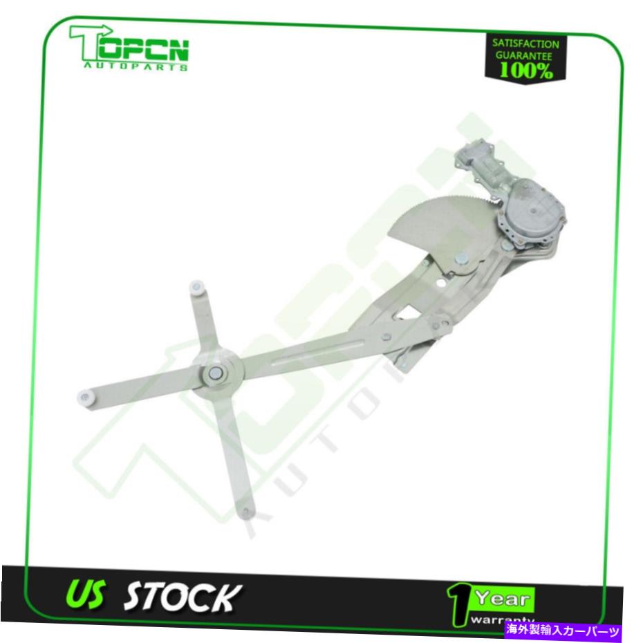 Window Regulator シボレーGMC C1500パワーウィンドウレギュレーターが左に左に適合 Fits Chevrolet GMC C1500 Power Window Regulator w/ Motor Front Driver Side Left【並行輸入品】