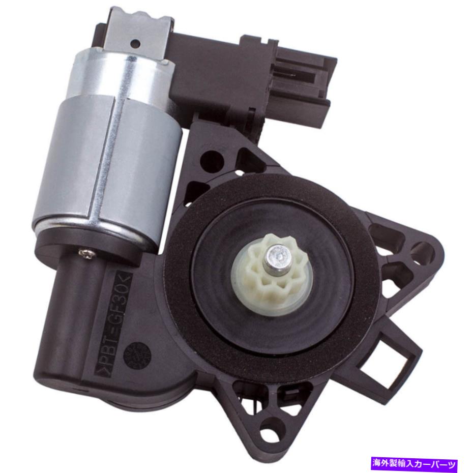 Window Regulator マツダRX-8フロント右2008-2 RX-8 GJ6A5958XFのパワーウィンドウレギュレータモーター Power Window Regulator Motor For Mazda RX-8 Front Right 2008-2 RX-8 GJ6A5958XF【並行輸入品】