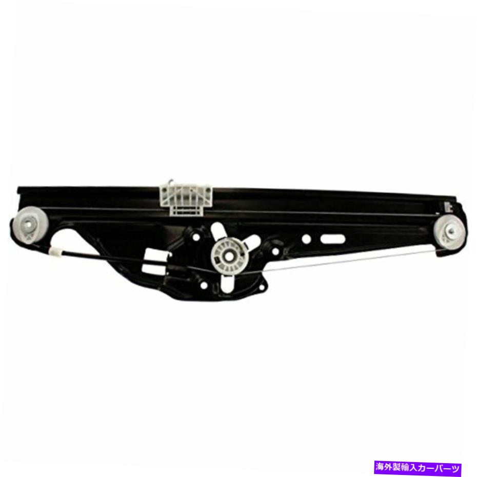 Window Regulator 適合04-10 BMW 5シリーズリアドライバーパワーウィンドウレギュレーターモーターなし Fits 04-10 BMW 5 Series Rear Driver Power Window Regulator Without Motor【並行輸入品】 38,396円