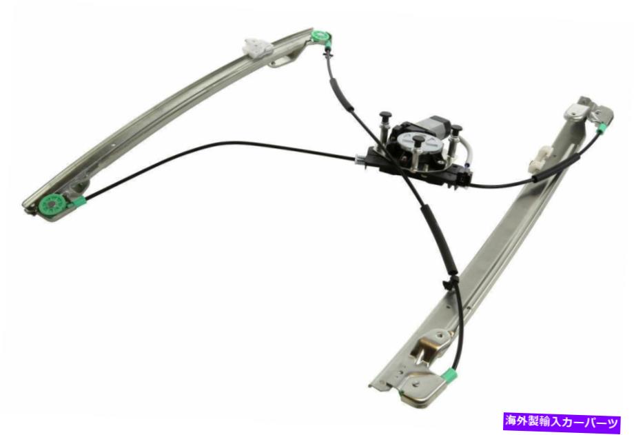 Window Regulator 2001年から2003年のクライスラータウンカントリーに向けて、ウィンドウレギュレーターリフトフロント Window Regulator lift Front Left For 2001-2003 Chrysler Town Country【並行輸入品】