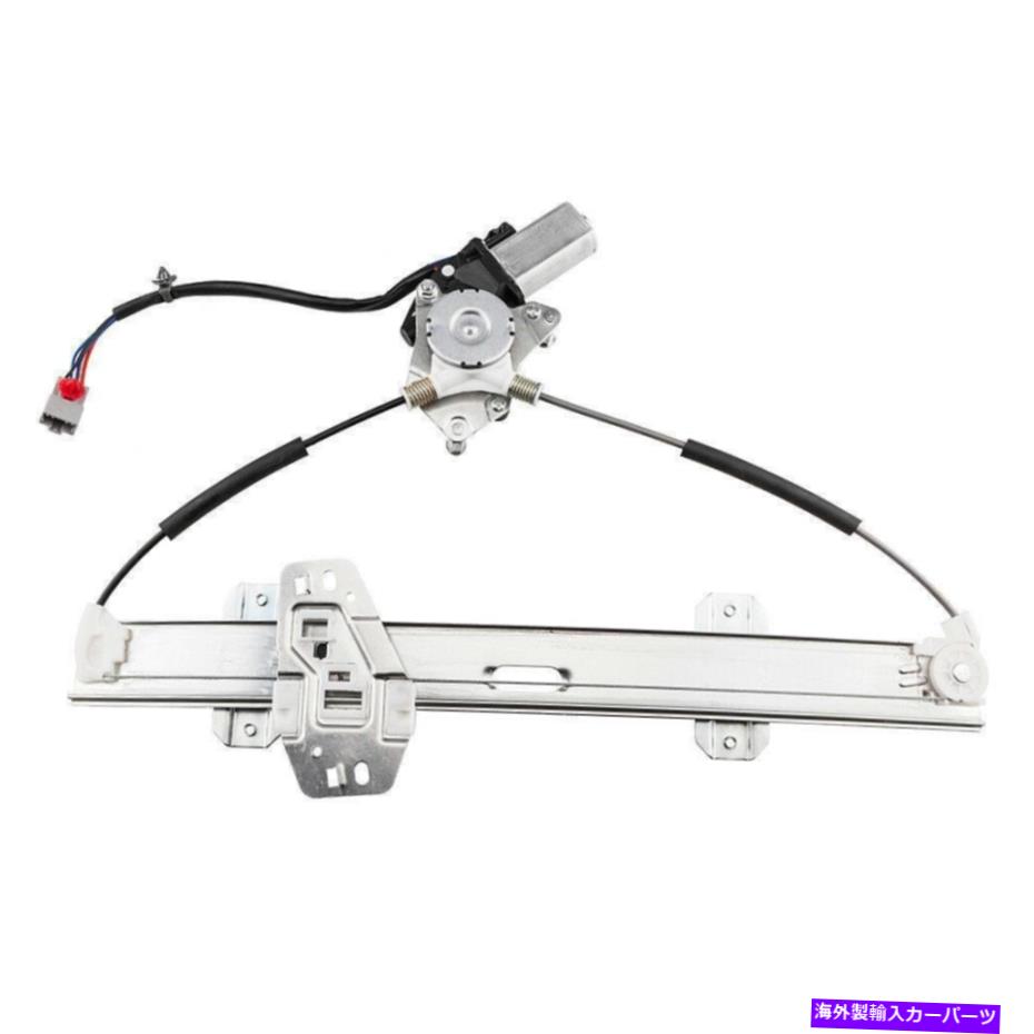 Window Regulator ホンダシビックアキュラエルセダン1.6lのモーターを備えたパワーウィンドウレギュレーターのフロント Power Window Regulator Front Left with Motor For Honda Civic Acura EL Sedan 1.6L【並行輸入品】