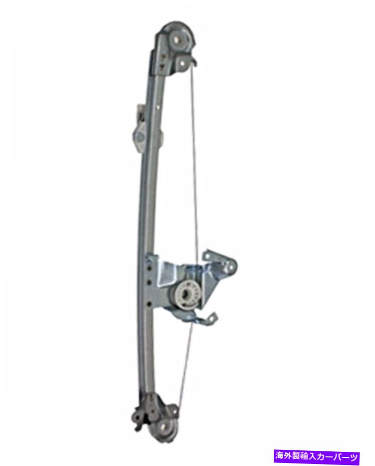Window Regulator 98-03メルセデスEクラス / 03-E320ワゴン右パスリアドアウィンドウレギュレーター 98-03 Mercedes E-Class / 03-E320 Wagon Right Pass Rear Door Window Regulator【並行輸入品】