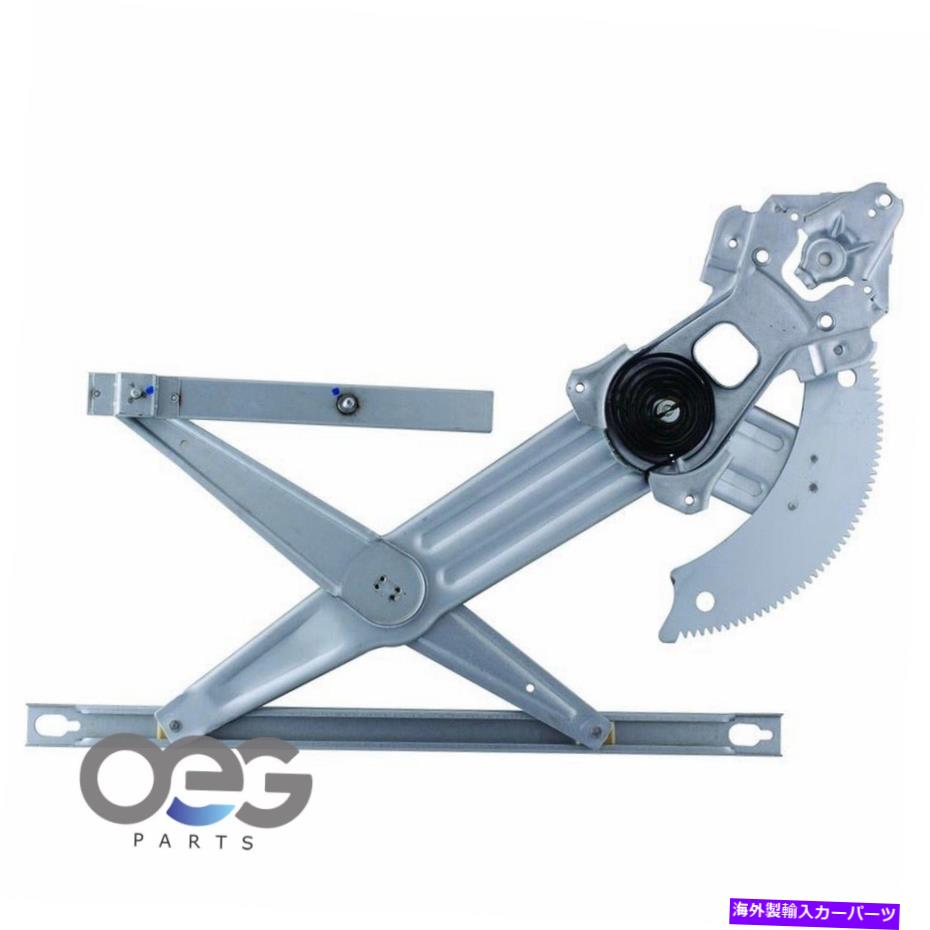 Window Regulator パワーウィンドウレギュレーターダッジラム4500 08-10 55275599ACフロントレフ Power Window Regulator Only For Dodge Ram 4500 08-10 55275599AC Front Left【並行輸入品】