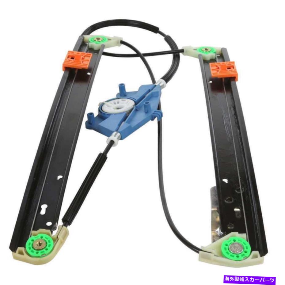 Window Regulator パワーウィンドウレギュレーターは2002-2008アウディA4 S4フロント左ドライバーに適合します Power Window Regulator fits 2002-2008 Audi A4 S4 Front Left Driver【並行輸入品】