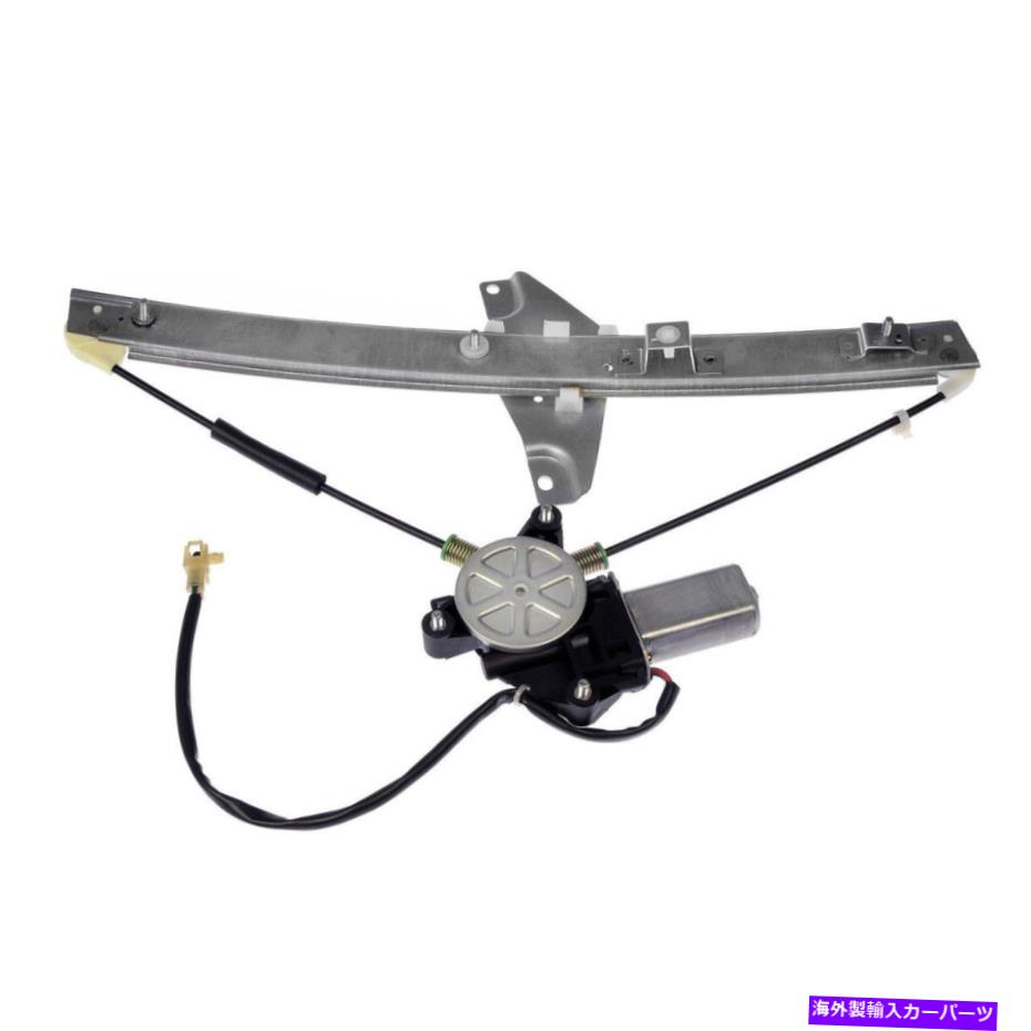 Window Regulator カムリ4ドア用のモーター付きrhサイドパワーウィンドウレギュレーター Front Passenger FR RH Side Power Window Regulator w/ Motor For Camry 4 Door【並行輸入品】