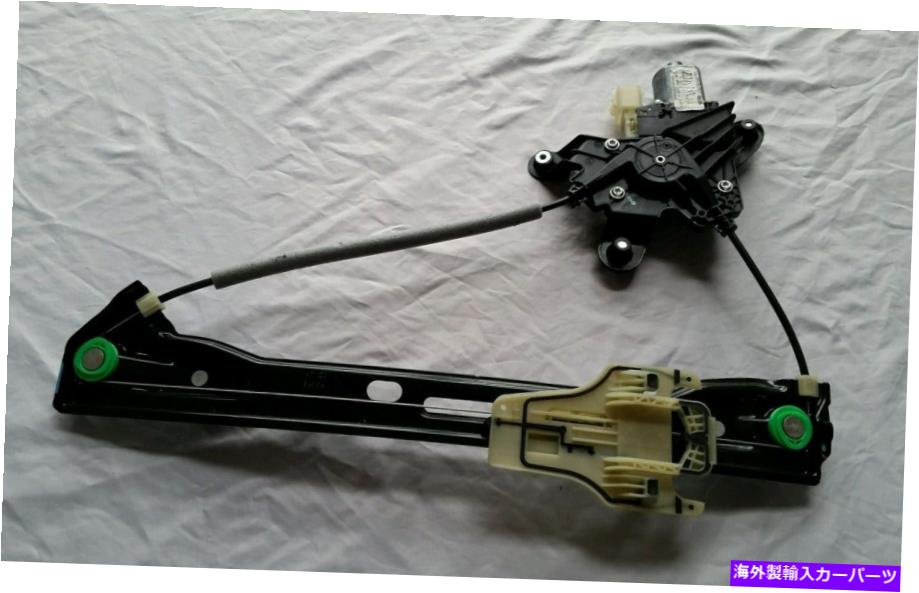 Window Regulator 2013-2016 Ford Fusion Window RegulatorとMotor New OEM左後部 2013-2016 Ford Fusion window regulator and motor New OEM left rear【並行輸入品】