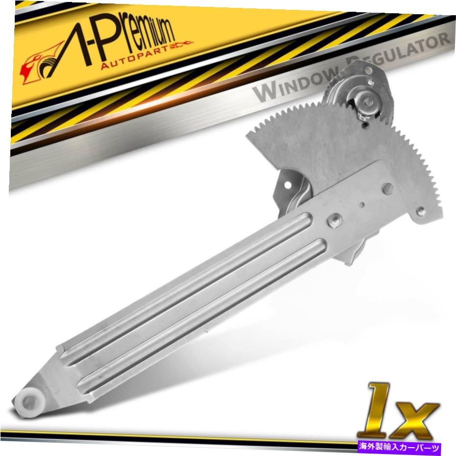 Window Regulator フォードF-100 F-150 F-250 F-350 75-79 F-500の手動ウィンドウレギュレータフロント右F-500 Manual Window Regulator Front Right for Ford F-100 F-150 F-250 F-350 75-79 F-500【並行輸入品】 38,396円
