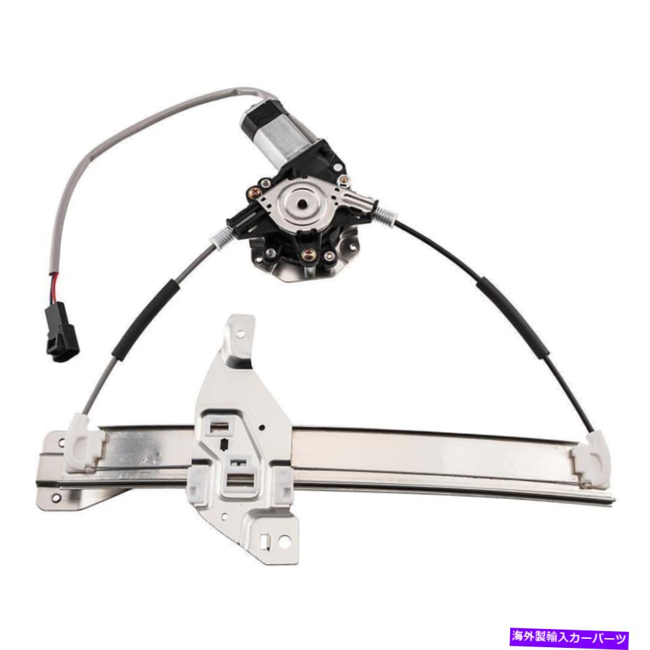 Window Regulator 2006-2013のパワーウィンドウレギュレーターシボレーインパラ後部左側のモーター Power Window Regulator For 2006-2013 Chevrolet Impala Rear Left Side With Motor【並行輸入品】