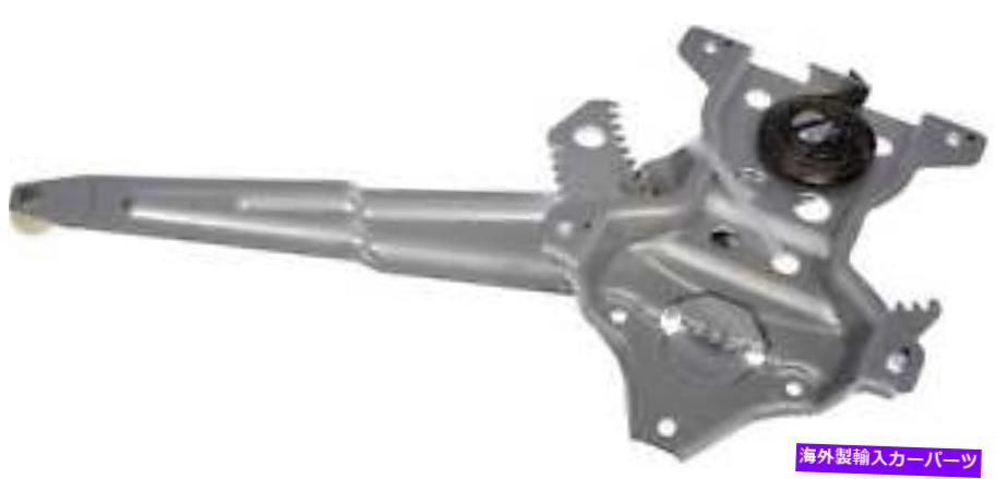 Window Regulator ウィンドウレギュレータドーマン（OEソリューション）740-803 Window Regulator Dorman (OE Solutions) 740-803【並行輸入品】