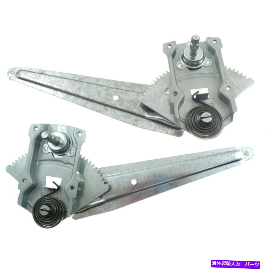 Window Regulator 2トヨタプリウスc 2012-19リアLH＆RHサイドマンウィンドウレギュレーターの新しいフィットセット New Fits Set Of 2 TOYOTA PRIUS C 2012-19 Rear LH & RH Side Man Window Regulator【並行輸入品】