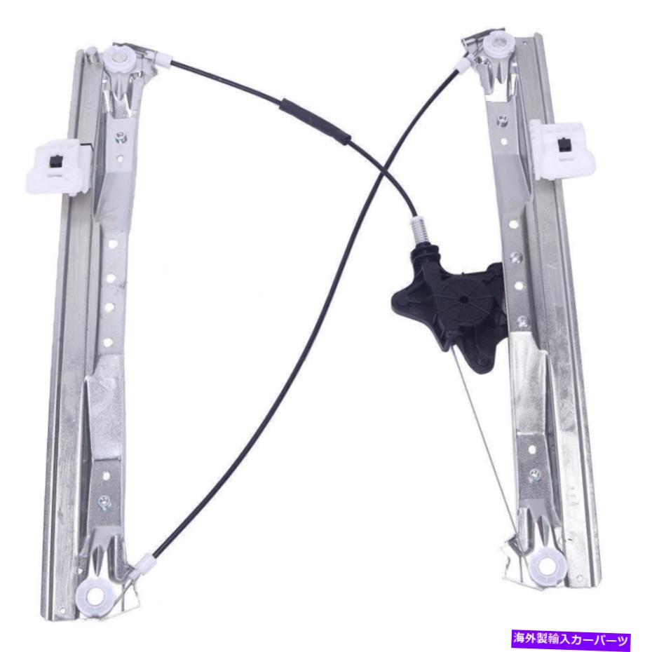 Window Regulator パワーウィンドウレギュレーターフロント左ドライバーサイドはタウンカントリーグランドキャラバン私たちに適合します Power Window Regulator Front Left Driver Side fits Town Country Grand Caravan US【並行輸入品】