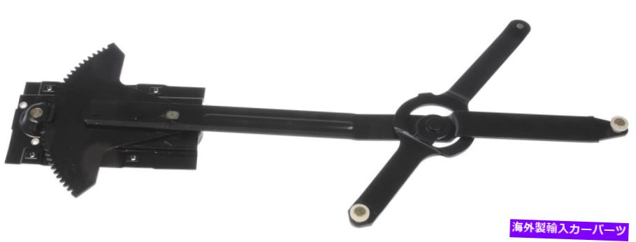 Window Regulator ドーマン752-140ウィンドウレギュレーター Dorman 752-140 Window Regulator【並行輸入品】
