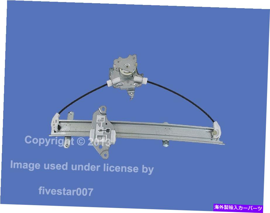 Window Regulator 日産フロンティアxterraのためのモーターなしのフロント左ドアパワーウィンドウレギュレーター Front LEFT Door Power Window Regulator without Motor for Nissan Frontier Xterra【並行輸入品】