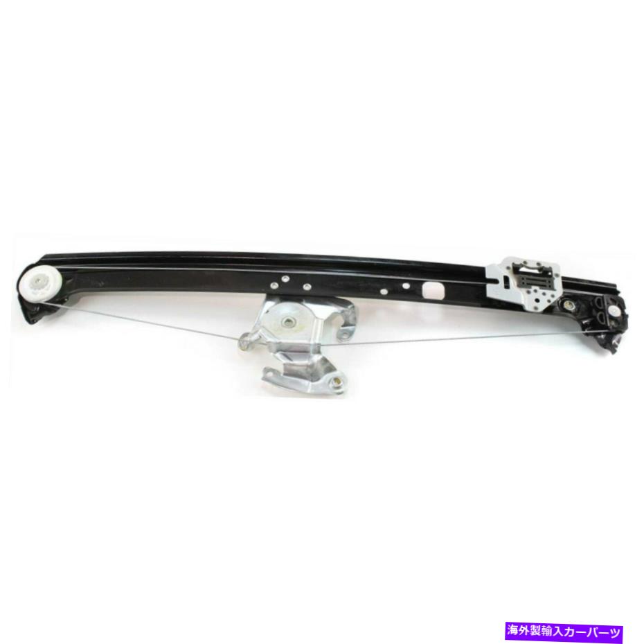 Window Regulator 新しいフィットBMW X5 2000-2006リアドライバーLHサイドPWRウィンドウレギュレーターBM1550103 New Fits BMW X5 2000-2006 Rear Driver LH Side Pwr Window Regulator BM1550103【並行輸入品】
