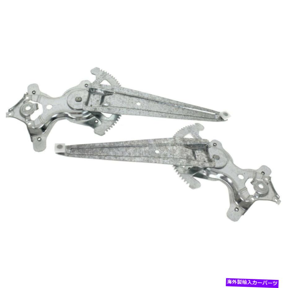 Window Regulator 2つのトヨタプリウス2001-2003リアLH＆RHサイドPWRウィンドウレギュレーターの新しいフィットセット New Fits Set Of 2 TOYOTA PRIUS 2001-2003 Rear LH & RH Side Pwr Window Regulator【並行輸入品】
