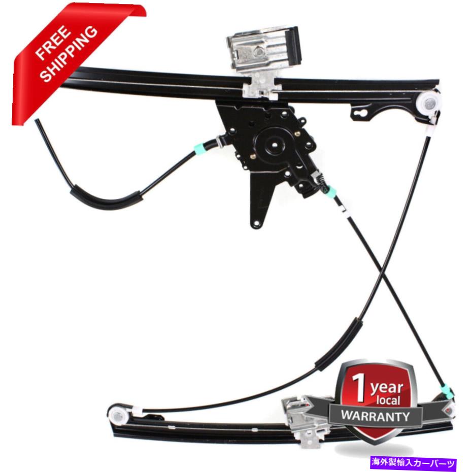 Window Regulator 新しいウィンドウレギュレーターのフロント、1993-1999フォルクスワーゲンゴルフのドライバー側 New Window Regulator front, driver side for 1993-1999 Volkswagen Golf【並行輸入品】