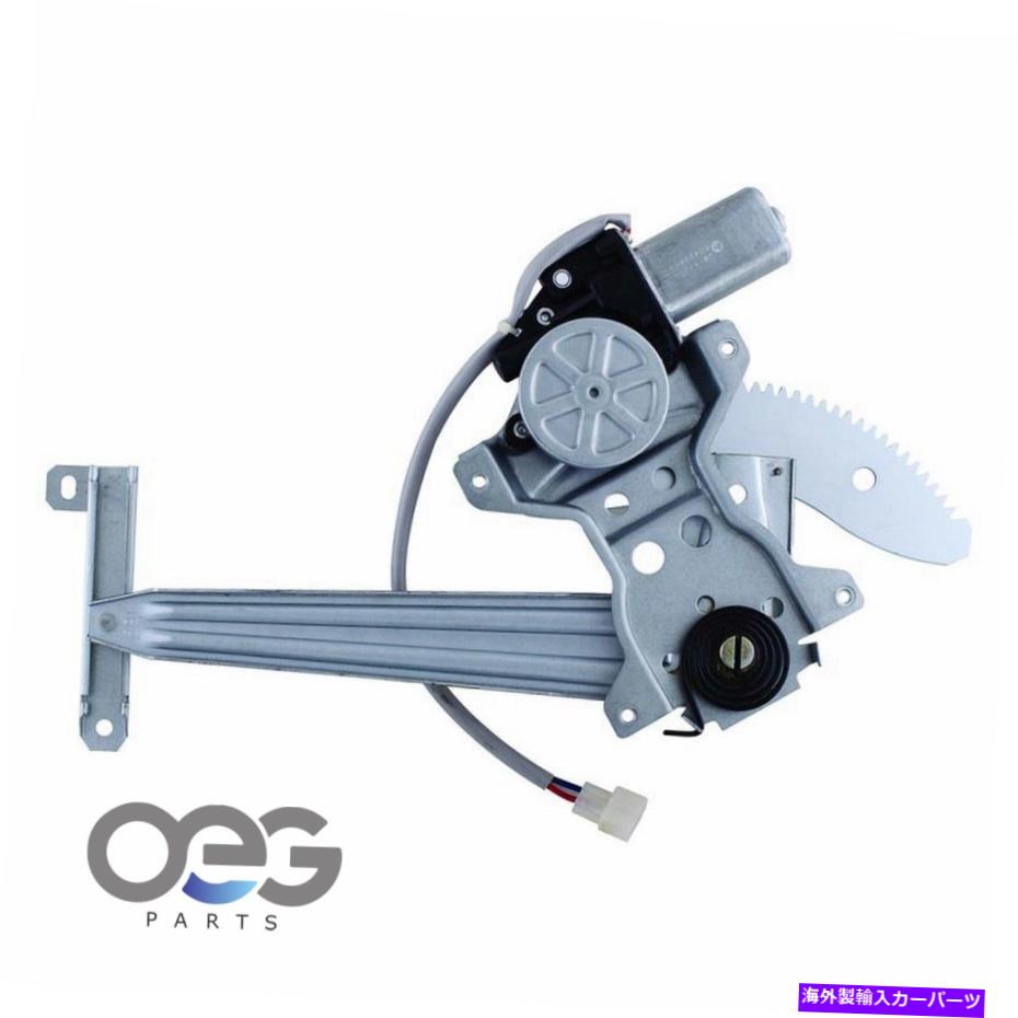 Window Regulator LEXUS LS400 90-94 6980450010 741460左のパワーウィンドウレギュレーターW/モーター Power Window Regulator W/Motor For Lexus LS400 90-94 6980450010 741460 Rear Left【並行輸入品】 38,396円
