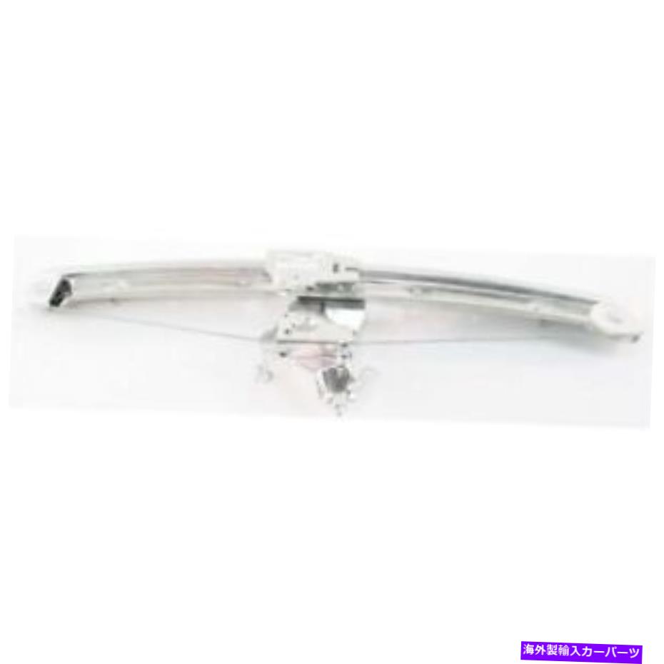 Window Regulator BMW 320I 2001-2005 BM1551101の新しいリア、助手席側の窓規制機 New Rear, Passenger Side Window Regulator For BMW 320i 2001-2005 BM1551101【並行輸入品】