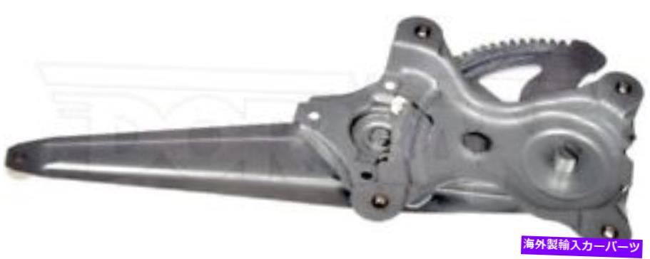 Window Regulator ポンティアックバイブのみの電源ウィンドウレギュレーター03-08 749-223リア右 Power Window Regulator Only For Pontiac Vibe 03-08 749-223 Rear Right【並行輸入品】