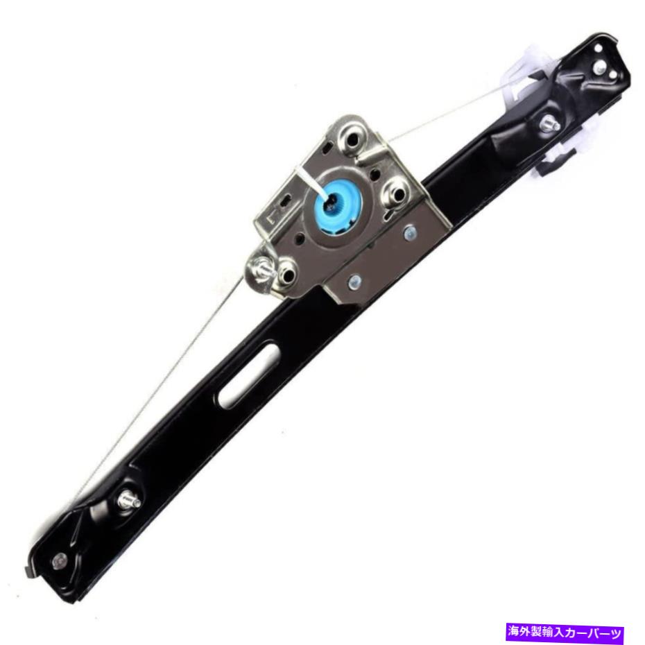 Window Regulator BMW 325i 328i 330i 335iのためにモーターリアが左に左のブラックパワーウィンドウレギュレーター Black Power Window Regulator without Motor Rear Left For BMW 325i 328i 330i 335i【並行輸入品】