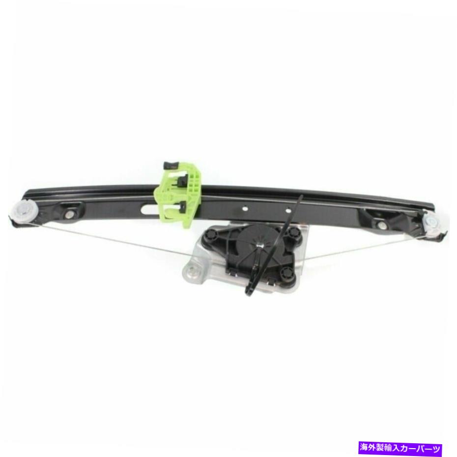 Window Regulator BMW 328i 2007-12 BM1550111 51357140589のために左に左に左に左に左 New Power Window Regulator Rear Left for BMW 328i 2007-12 BM1550111 51357140589【並行輸入品】