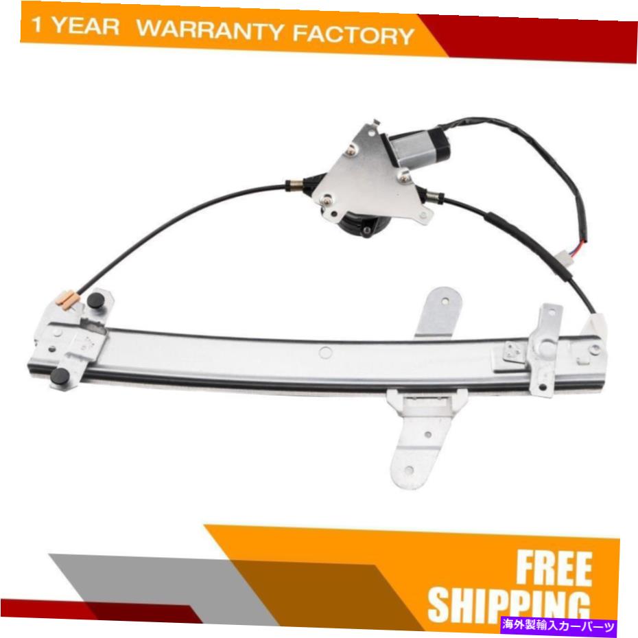 Window Regulator フロント左のパワーウィンドウレギュレーターはフォードクラウンビクトリア +モーターセダン4-D00Rに適合します Front Left Power Window Regulator Fits Ford Crown Victoria + Motor Sedan 4-D00R【並行輸入品】