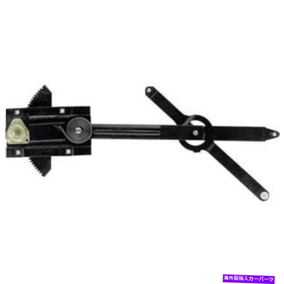 Window Regulator OER 3993191 1972 Chevy/GMC Truck Window Regulator、LH OER 3993191 1972 Chevy/GMC Truck Window Regulator, LH【並行輸入品】