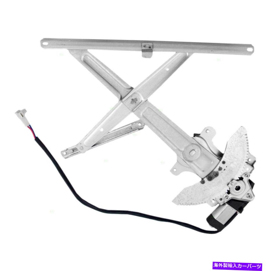 Window Regulator トヨタ4runner 96-98ドライバーフロントパワーウィンドウレギュレーターとモーターアセンブリに適合する Fits Toyota 4Runner 96-98 Drivers Front Power Window Regulator & Motor Assembly【並行輸入品】