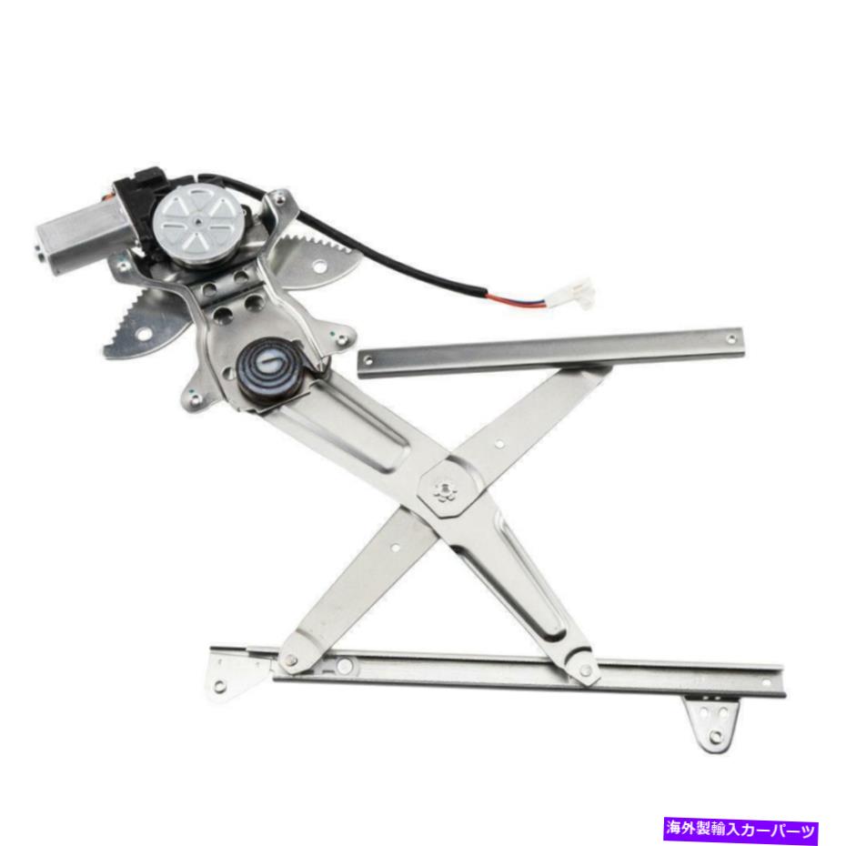 Window Regulator パワーウィンドウレギュレーターモーターフロントドライバーサイドはトヨタカムリ1998 1998-2001に適合します Power Window Regulator Motor Front Driver Side Fits Toyota Camry 1997 1998-2001【並行輸入品】