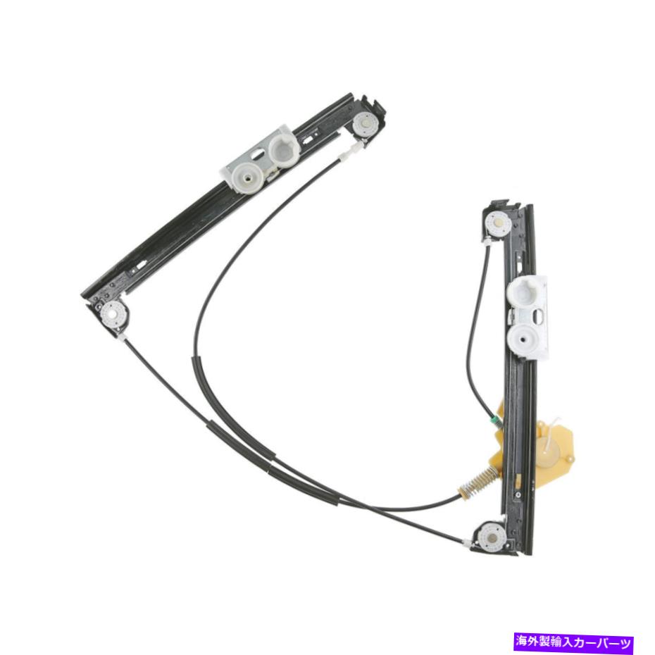 Window Regulator ミニクーパーのフロント左ドライバーパワーウィンドウレギュレーター2002-2005 51337039451 Front Left Driver Power Window Regulator for Mini Cooper 2002-2005 51337039451【並行輸入品】