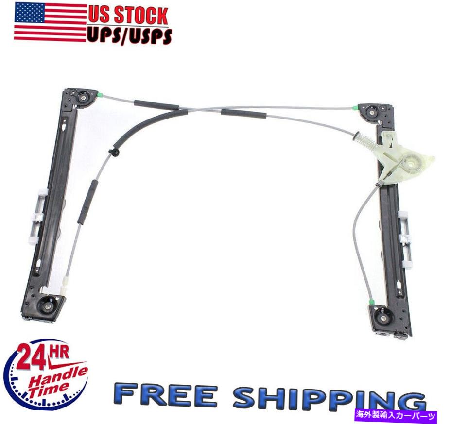 Window Regulator 2005年から2008年のパワーウィンドウレギュレーターミニクーパーフロントドライバーサイド51337162163 Power Window Regulator For 2005-2008 Mini Cooper Front Driver Side 51337162163【並行輸入品】