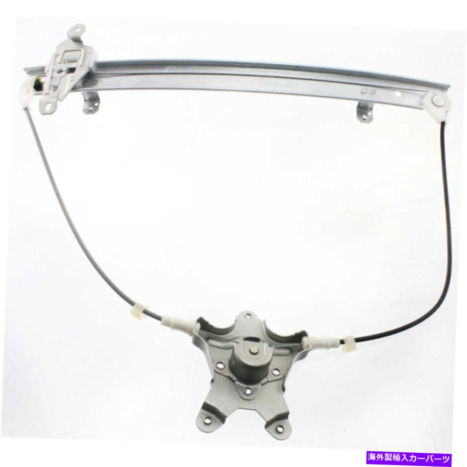 Window Regulator ウィンドウレギュレータフロント右側の乗客RH NI1351114 8070050Y15 Window Regulator Front Right Hand Side Passenger RH NI1351114 8070050Y15【並行輸入品】