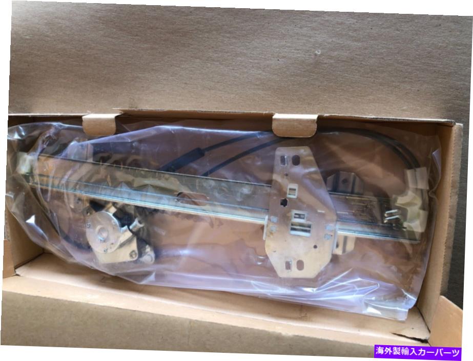 Window Regulator 1994-1997ホンダアコード新しいパワーウィンドウレギュレータードライバー2ドア 1994-1997 HONDA ACCORD NEW POWER WINDOW REGULATOR DRIVERS 2 DOOR【並行輸入品】