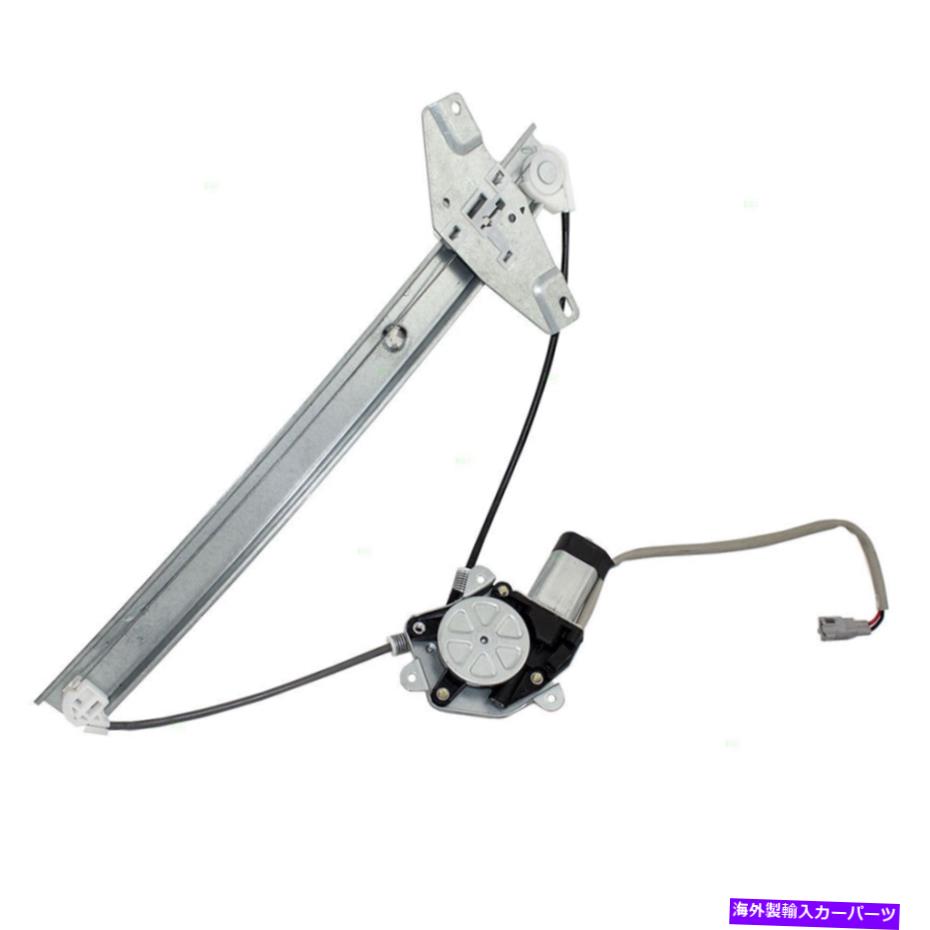 Window Regulator カローラプリズム93-97乗客電力フロントウィンドウレギュレーターとモーターアセンブリに適合する Fits Corolla Prizm 93-97 Passenger Power Front Window Regulator & Motor Assembly【並行輸入品】